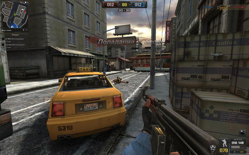 Point Blank - Point Blank - убийца "CS" или L2-шутер :) ?