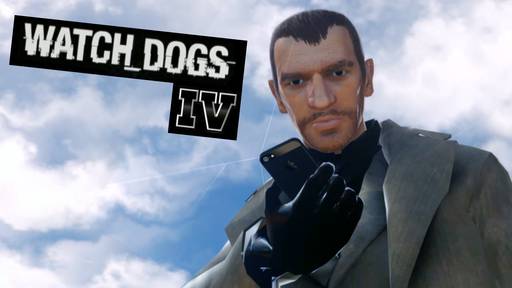 Watch Dogs - Watch Dogs - Пшел вон, щенок!